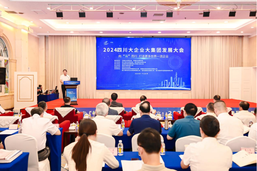 Bevictor伟德官网-韦德(中国)体育-伟大始于1946